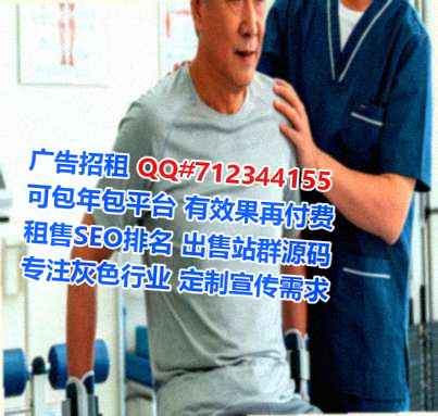 沙坪坝借腹生子系统集成经营部
